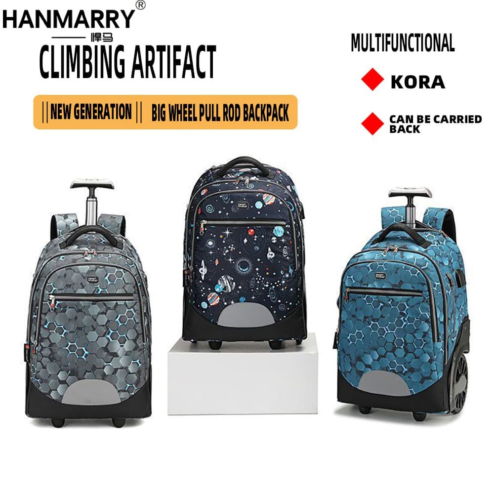 Large Capacity Trolley Backpack for High School, Middle School, and College Students, Unisex, Waterproof Travel Bag