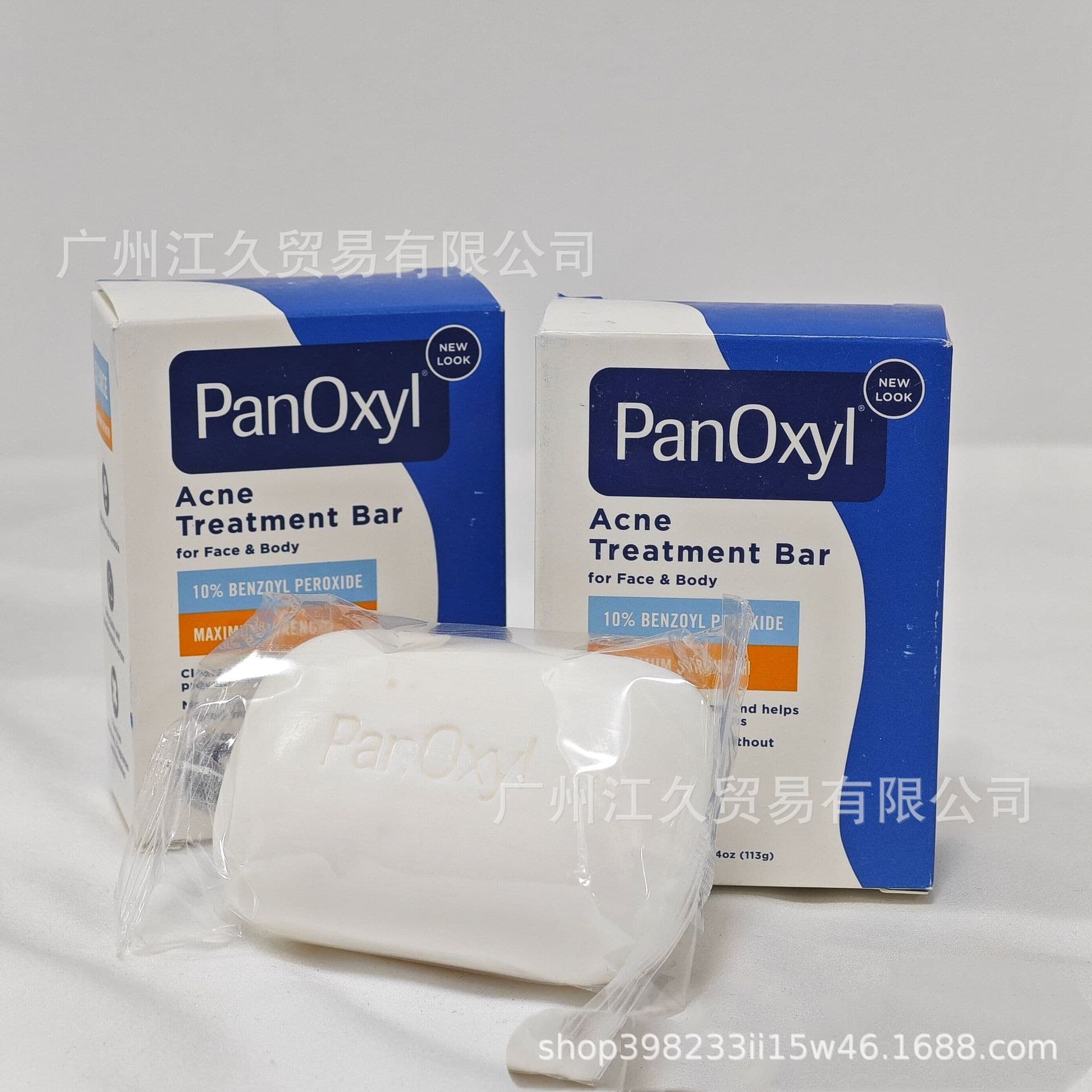 USA Panoxyl 10% Benzoyl Peroxide Acne Treatment Solid Soap, BPO, Ban Sai, Deep Cleansing for Face and Body