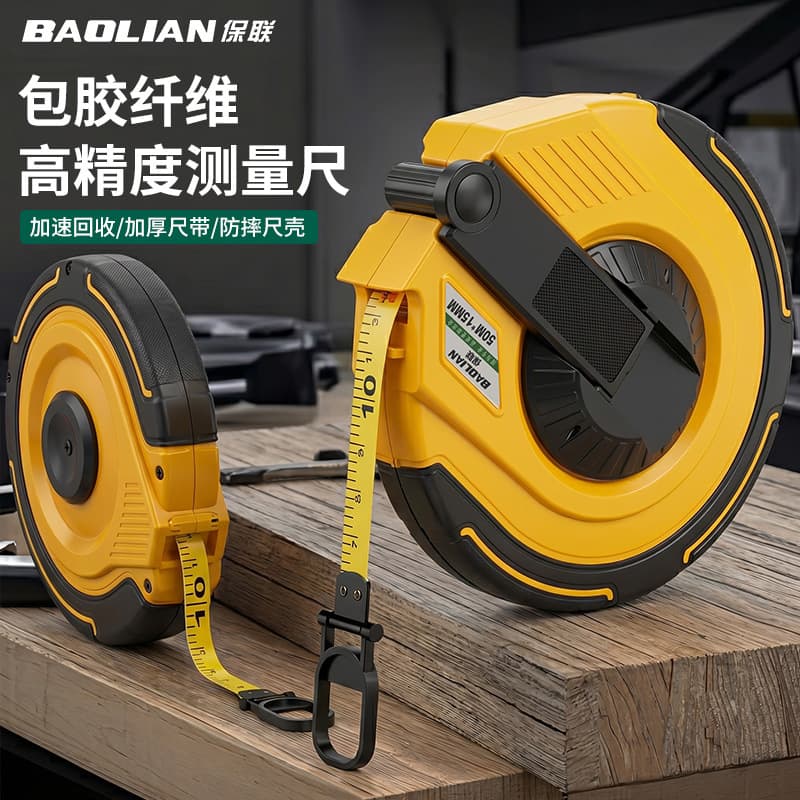 Baolian 20 30 50 100 Meter Soft Tape Measure Retractable Measuring Tape Cloth Tape Anti-Slip Tape Measure Cloth Ruler