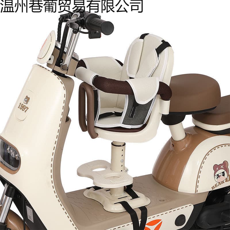 Electric vehicle child seat with front-mounted design, baby seat, electric scooter footrest, electric motorcycle child safety stool.
