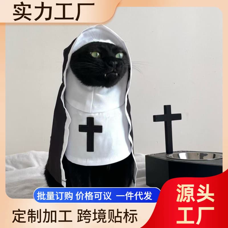 Pet Nun Costume Dog Clothes Summer Thin Cosplay Photo Funny Outfit for Small Medium Dogs Trendy Cat Dress
