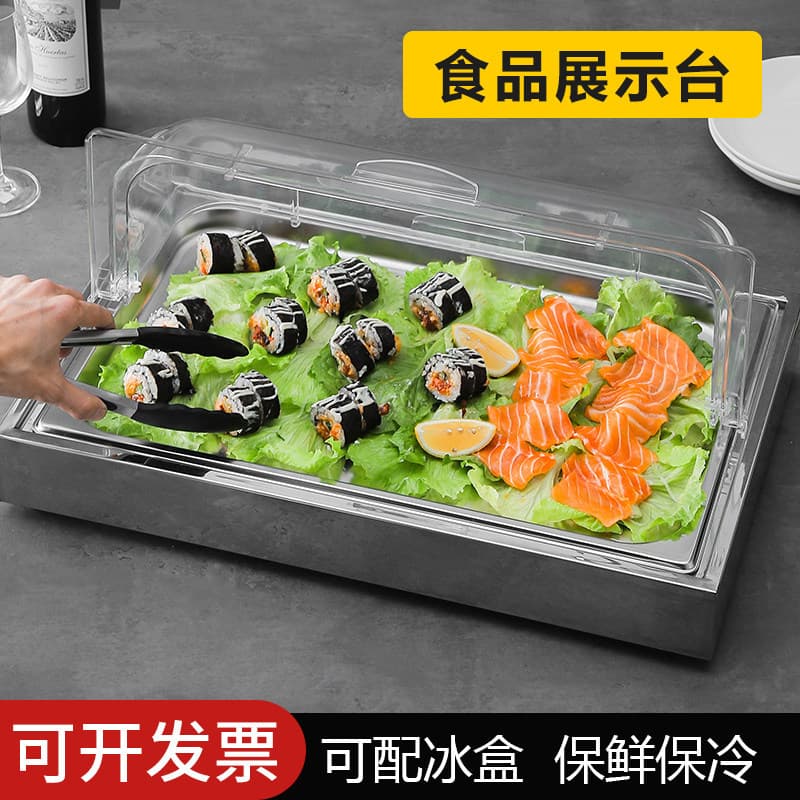 Chilled Display Counter Fresh-Keeping Table Open-Front Dust-Proof Buffet Seafood Display Rack Hotel Daily Kitchenware