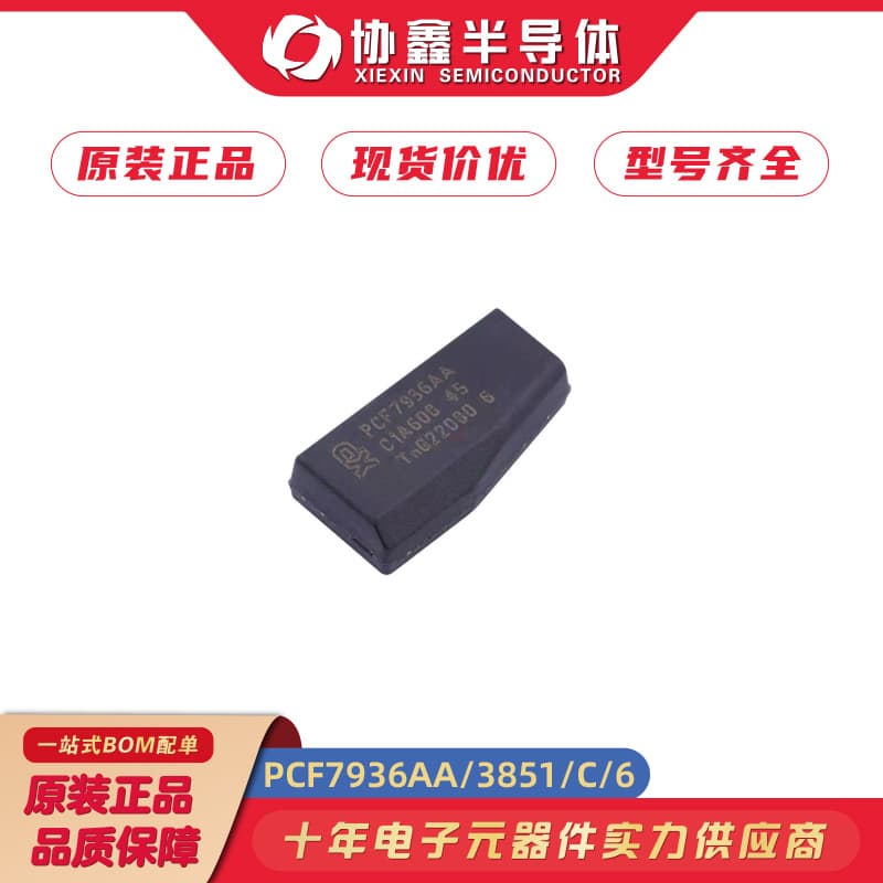 PCF7936AA/3851/C/6 SOT-385 RFID Transponder Memory Brand New Original