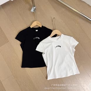 lulu Style Organic Cotton Embroidered Letter Short Sleeve Women's Fitted Round Neck College Crop Top