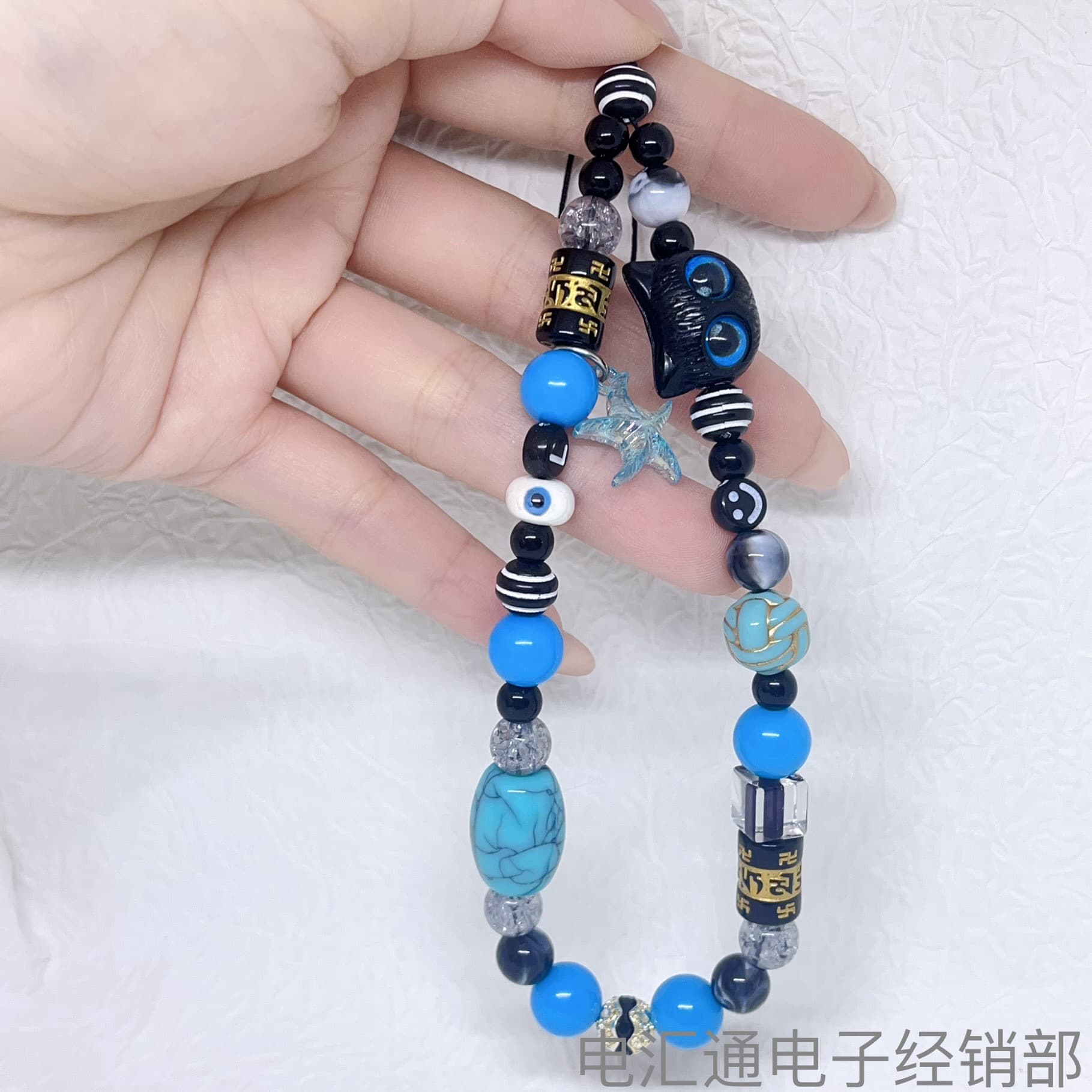 Black Owl Blue Eyeball Phone Strap Wrist Strap Unique Phone Case Lanyard Bead Chain Camera Beads