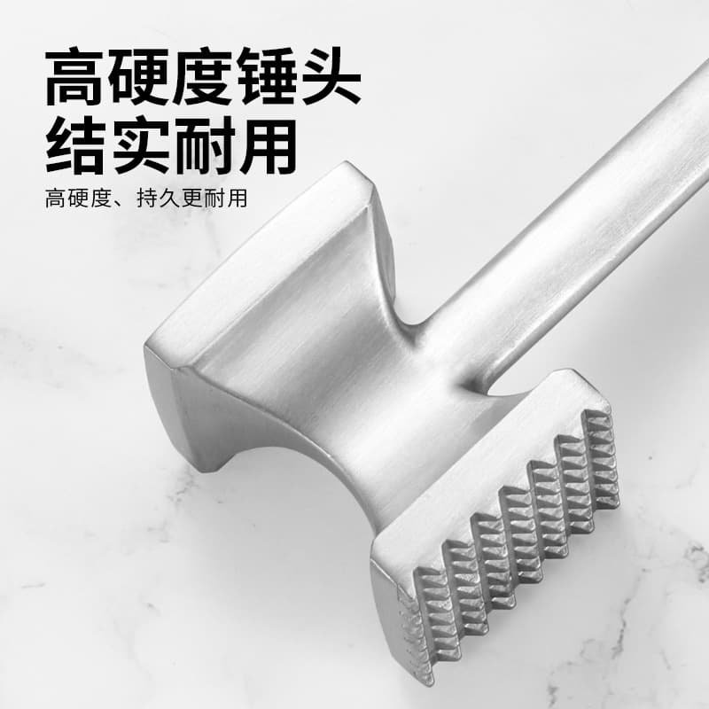 Cross-Border Stock Aluminum Meat Tenderizer Factory Wholesale Stainless Steel Handle Meat Tenderizer Kitchen Steak Special Hammer Meat Mallet