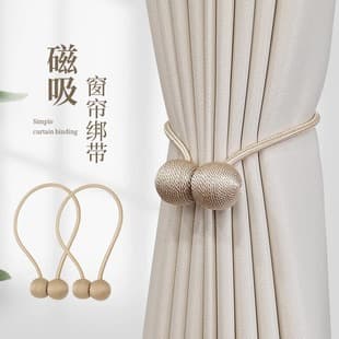 Wholesale Headphone Curtain Tie Backs Luxury High-end Tie Ropes Magnetic Curtain Rings Tie Decor Bed Curtain Gathering Rope Straps