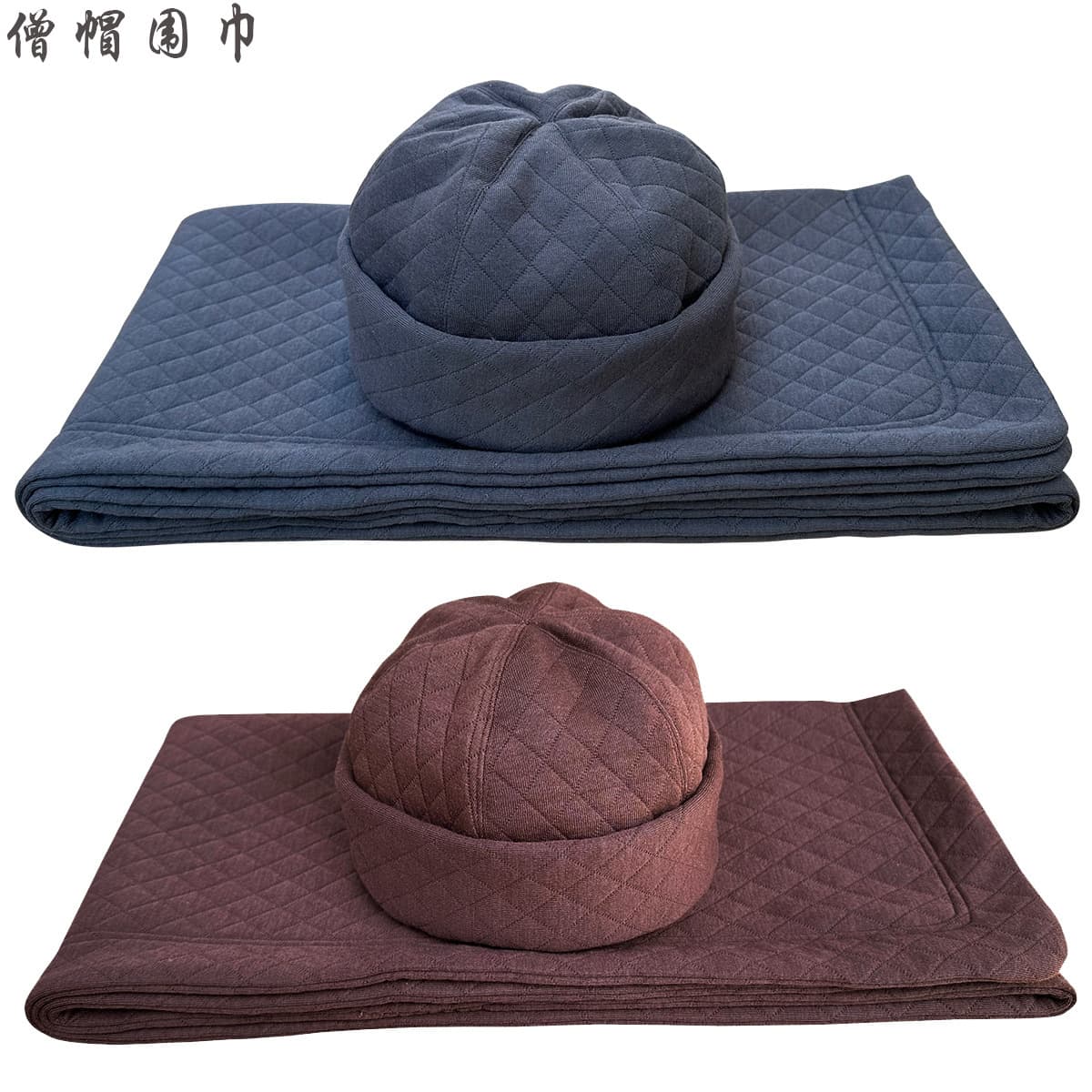 Buddhist Implements Monk Robes, Shoes, Cotton Winter Warm Woven Scarves, and Hats for Men and Women by Leide