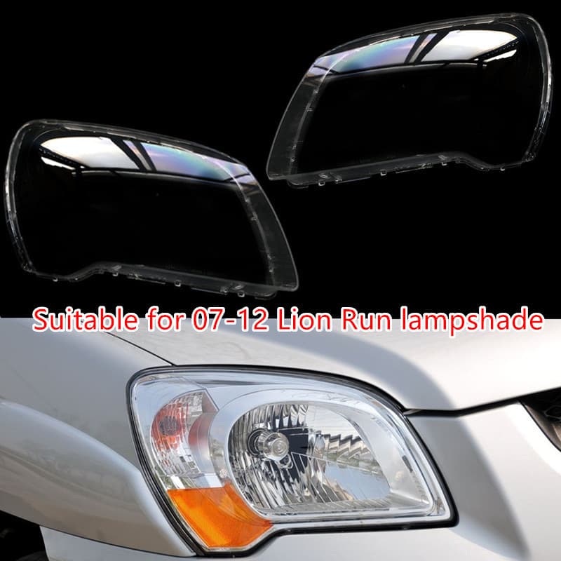 Headlight Lens Housing for 2007-2012 Kia Sportage, Old Model Sportage Front Headlight Lens Cover, Headlight Shell
