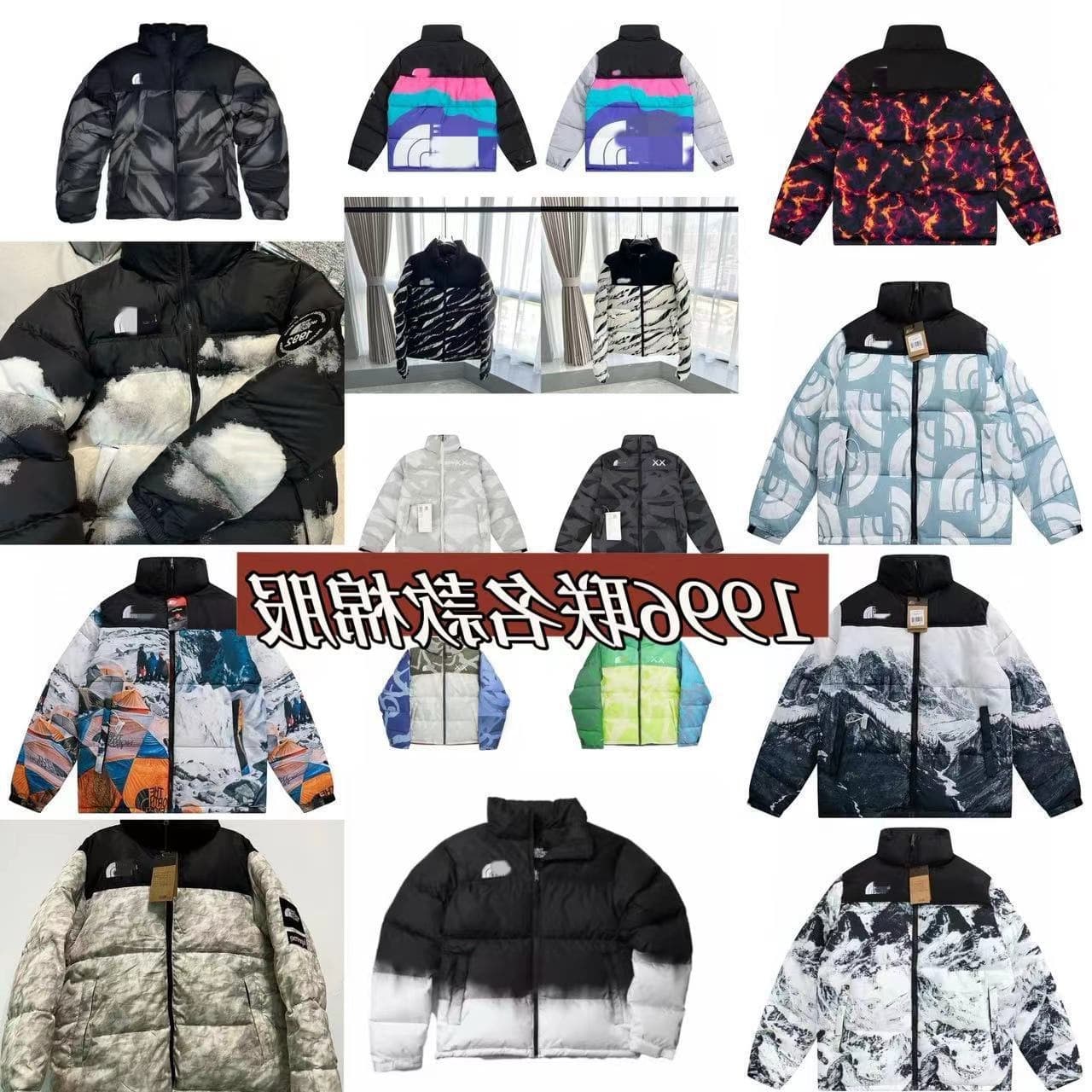 New Export Style Beijia 1996 Cotton Padded Jacket Joint Patchwork Men Women Couple Winter Coat Full Print Pattern