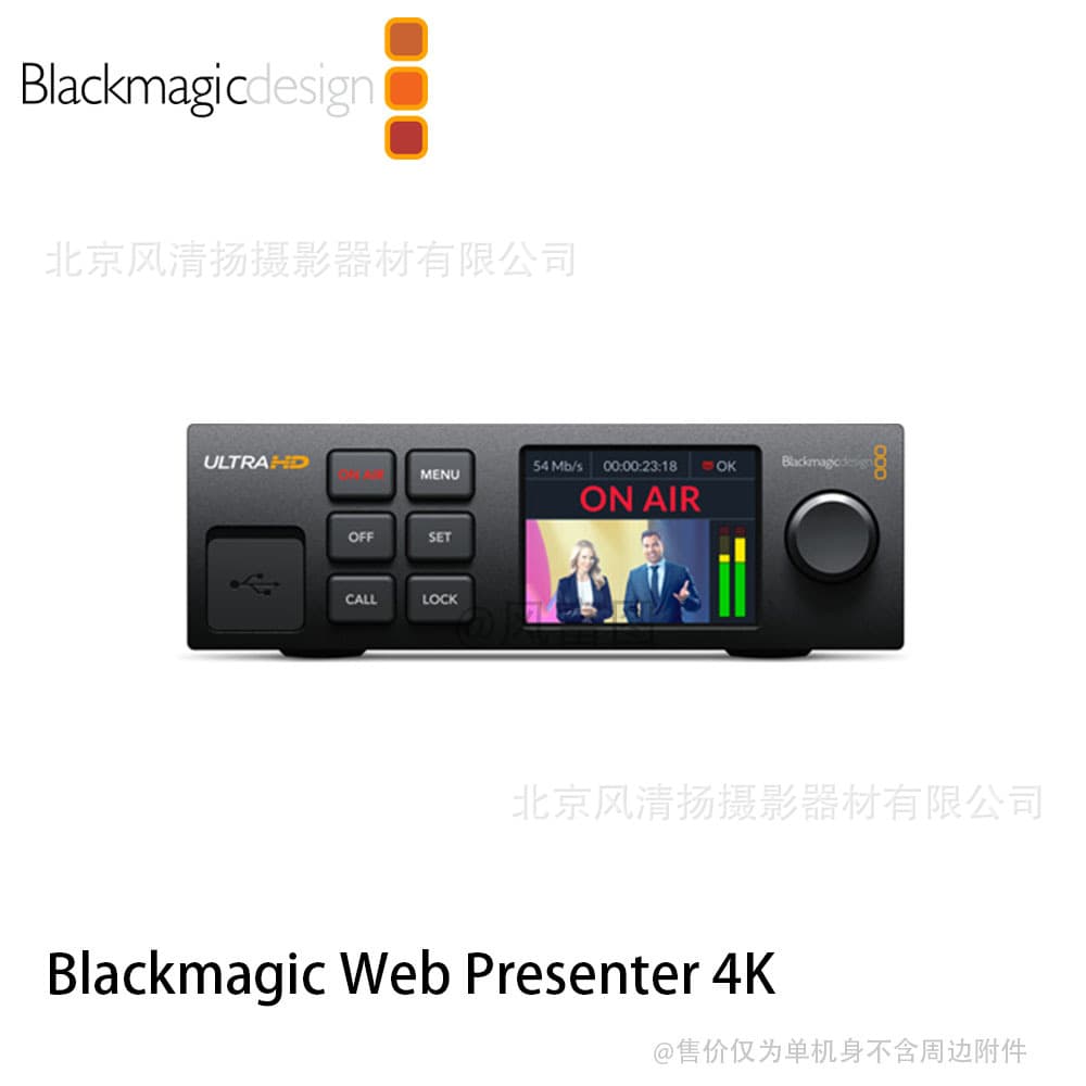 BMD Blackmagic Web Presenter 4K Live Streamer SDI Interface 2160p60
