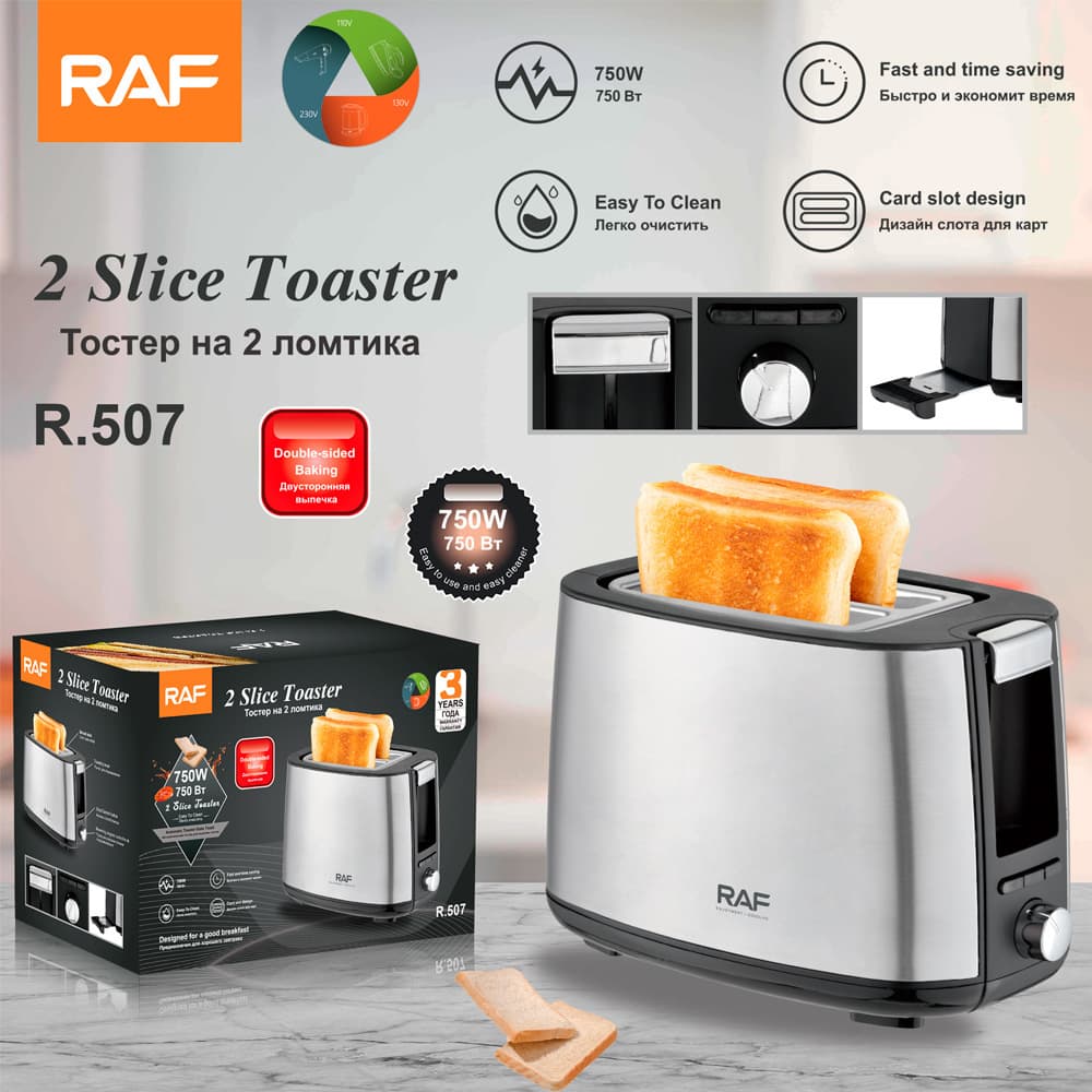RAF European Standard Cross-Border Toaster Home Double-Layer Bread Maker Breakfast Machine Toaster Multi-functional Sandwich Maker