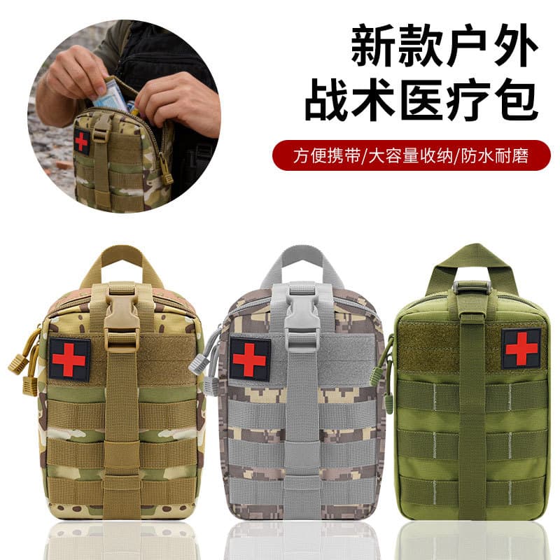 Tactical Medical Bag Multi-Function Outdoor Survival 600D Tool Pouch MOLLE Camouflage Emergency Rescue Storage Bag