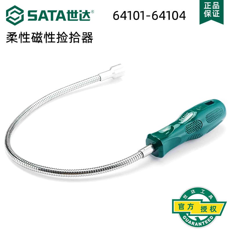 SATA Tools Flexible Magnetic Pickup Tool Screw Strong Magnetic Retriever Screw Extractor 64104 64102