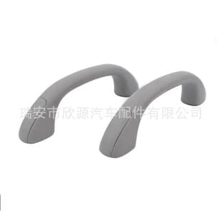 74611-0K040 For Toyota Hilux 2005-2015 Rear Door Roof Handle Ceiling Grab Handle