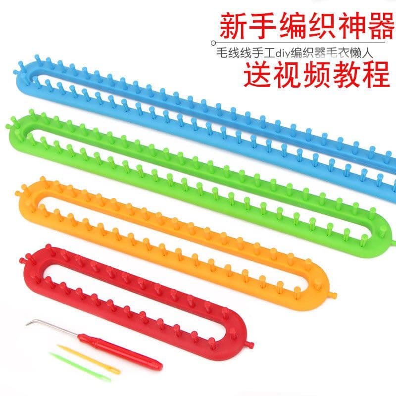 Scarf hat knitting gadget yarn hand DIY knitter sweater lazy scarf knitting neck warmer tool set