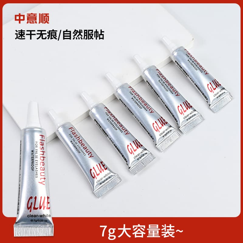 Natural and seamless 7g thick tube large capacity glue, gentle, water-resistant, sweat-resistant, strong and long-lasting eyelash extension glue.