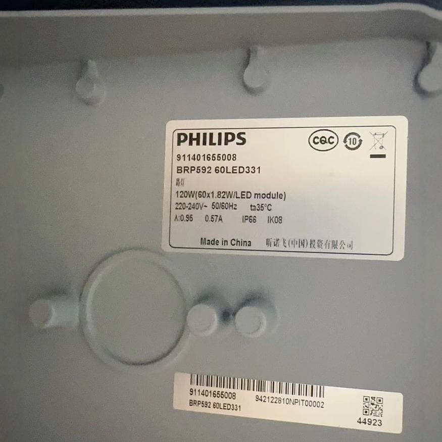 Philips LED Street Light Fixture BRP592 Power 120W, Color Temperature 4000K