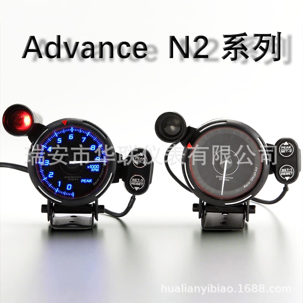 N2 Tachometer, 80mm 3.75-inch, car racing instrument panel, 0-9000RPM/11000 RPM