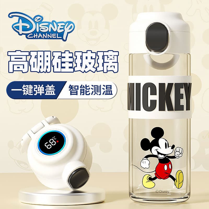 Disney Mickey Kids Water Bottle School-Use Food-Grade Borosilicate Glass Cup High-Temperature Resistant Direct-Drink Cup for Boys