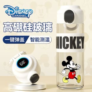 Disney Mickey Kids Water Bottle School-Use Food-Grade Borosilicate Glass Cup High-Temperature Resistant Direct-Drink Cup for Boys