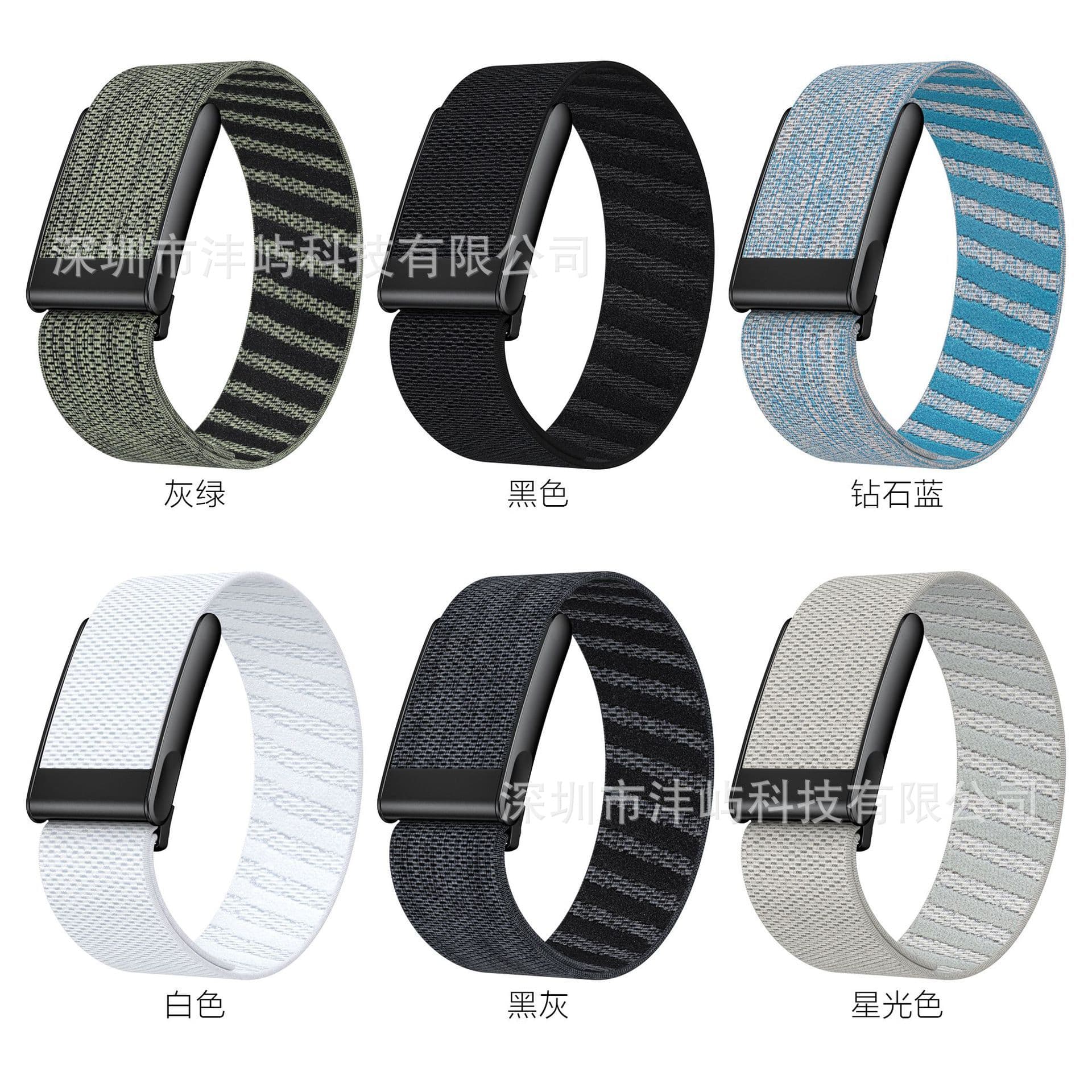 Compatible with Whoop Band, Whoop 5.0 MG Stretch Band for Sports Wristband, Whoop Watch Band Nylon
