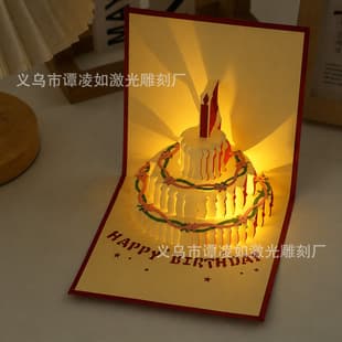Cartoon Glowing 3D Birthday Card Paper Carved Cake Greeting Card Candle Flowers Paper Card Student Handwritten Wishes Card