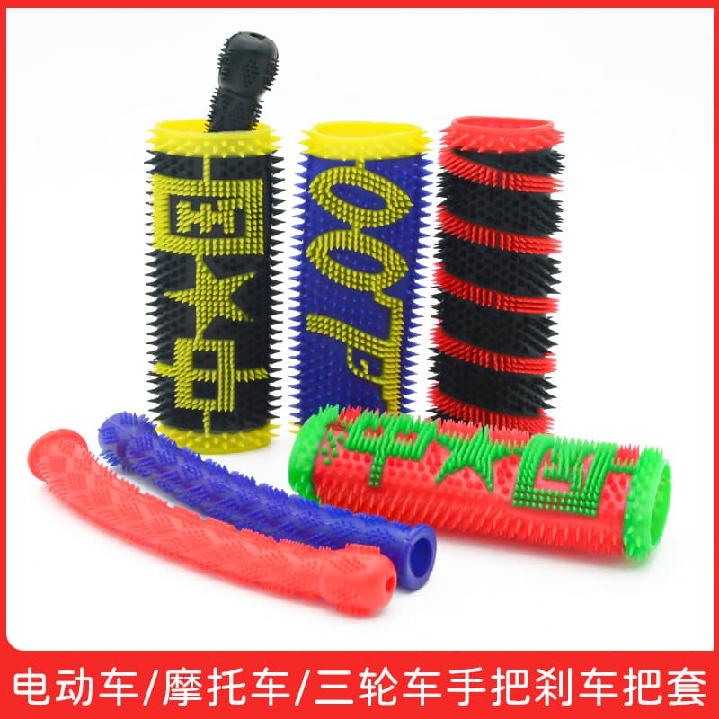 Thickened Handlebar Grip Set for Motorcycle, Electric Scooter, Universal Non-Slip Rubber Cover with Fluffy Texture