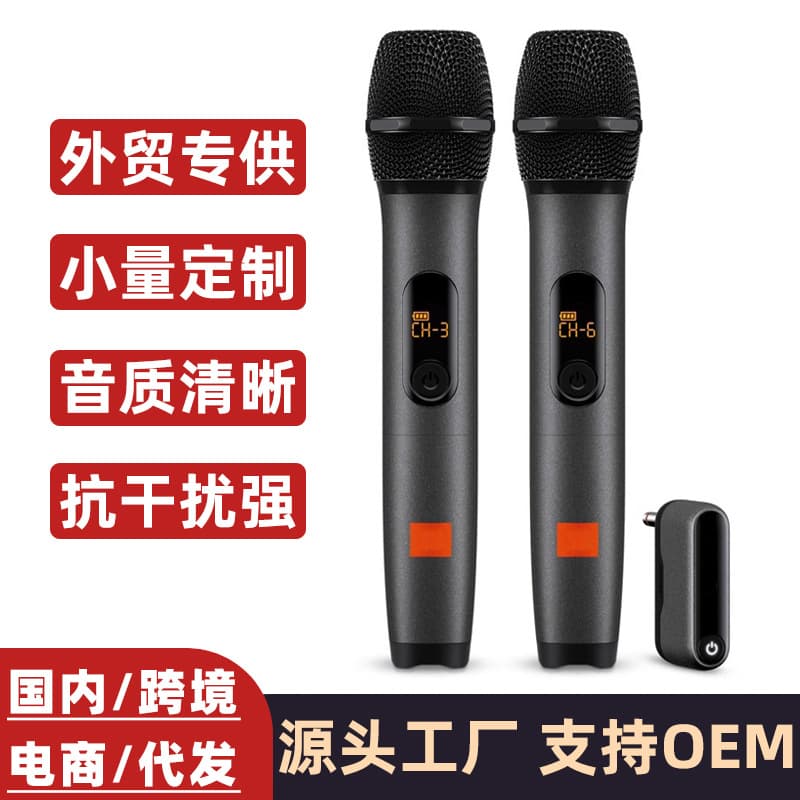 Cross-border Trade WIRELESSMICAM MICROPHONE Wireless Microphone One-to-Two UHF Handheld Mic