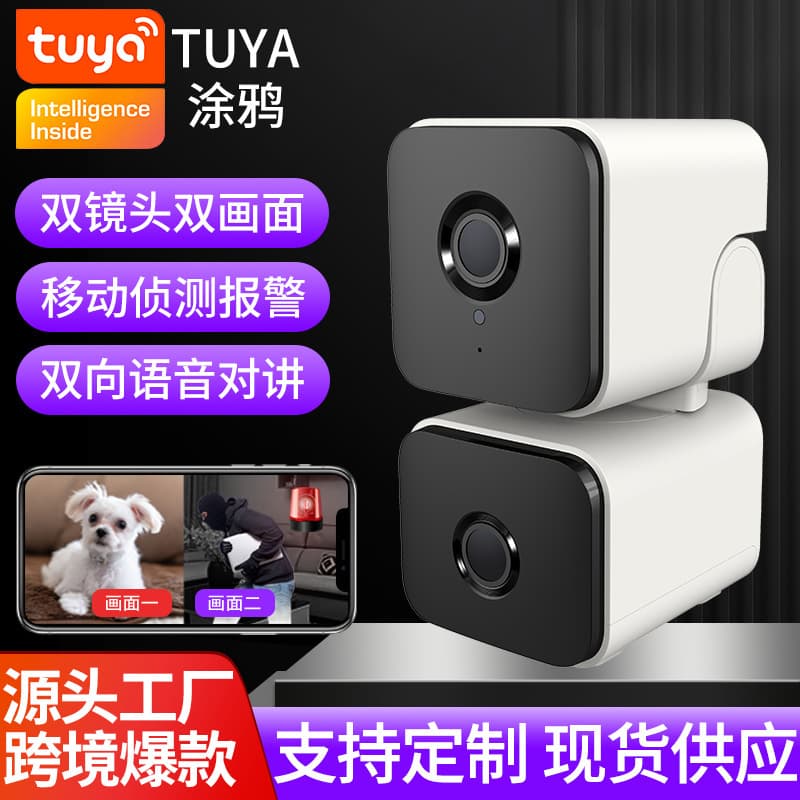 Tuya WiFi Monitor Dual Lens Dual View Indoor Home Security Camera Remote Viewing Dual Lens