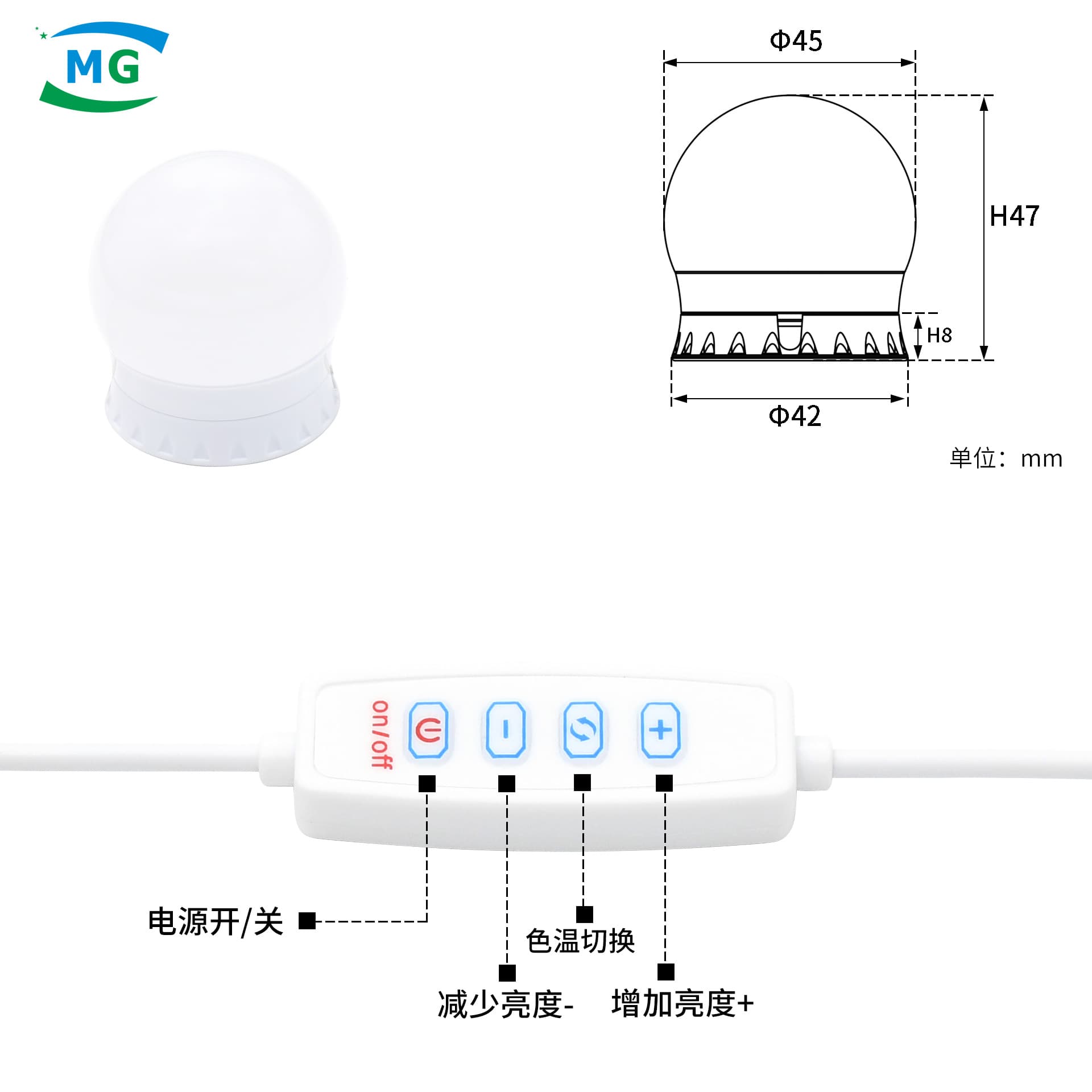 Cross-border LED Hollywood vanity mirror light 5V three-color dimmable makeup bulb mirror fill light USB