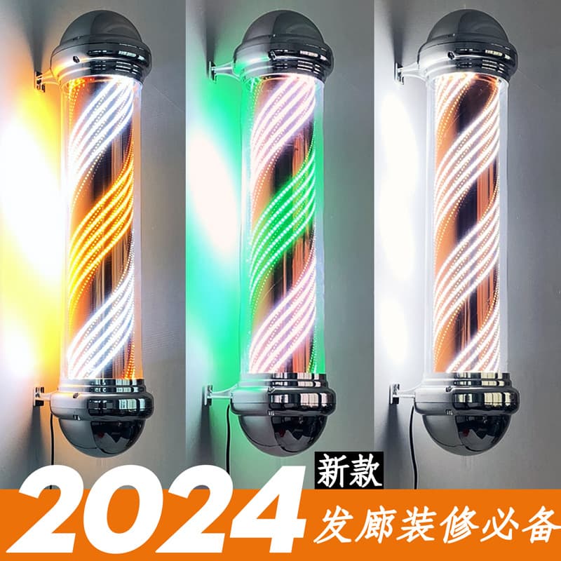 Hairdressing LED Spinning Light with Retro Waterproof Wall-Mounted New Ultra-Bright Light Strip