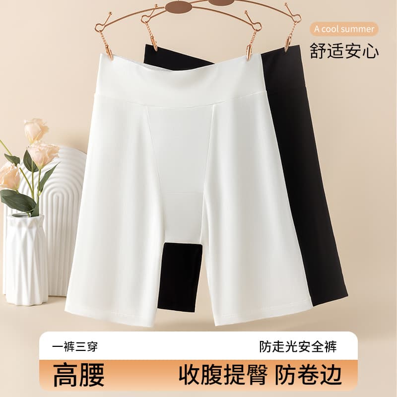 High-Waist Safety Shorts for Women, Plus Size, Extended Length, Anti-Exposure Petticoat Shorts, High-Waist 2-in-1 Underwear, Tummy Control, Slim Fit