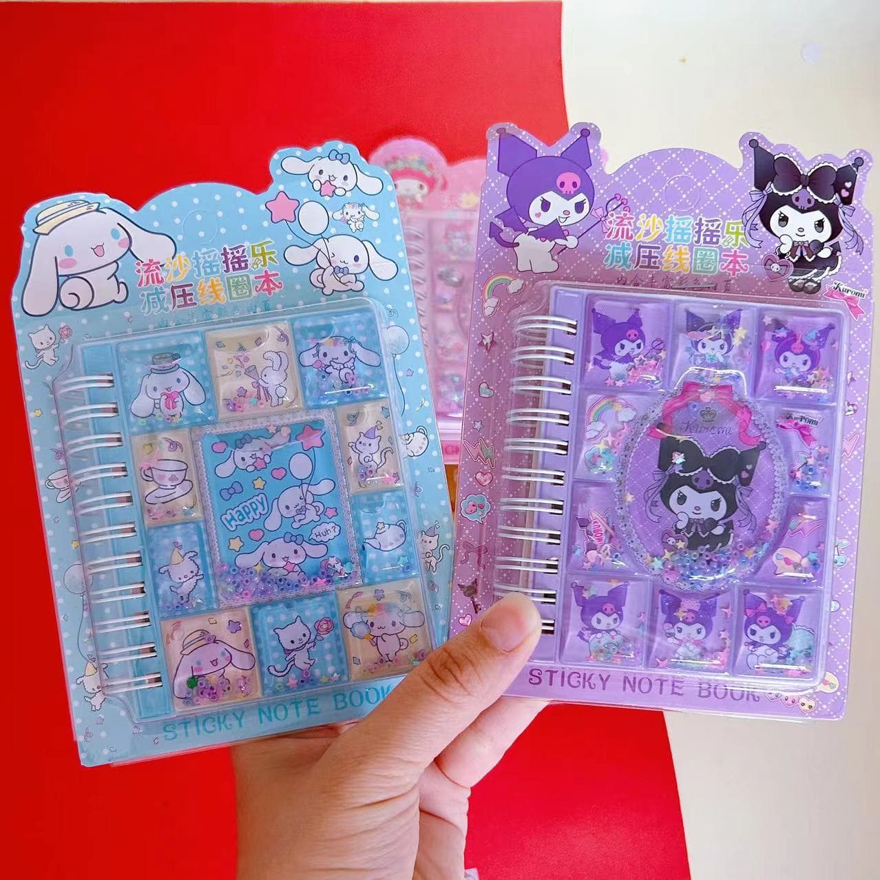 Cute Pet Spiral Notebook, High-Value Kuromi Liquid Sand Shaker Notebook, Student Notebook, Portable Diary