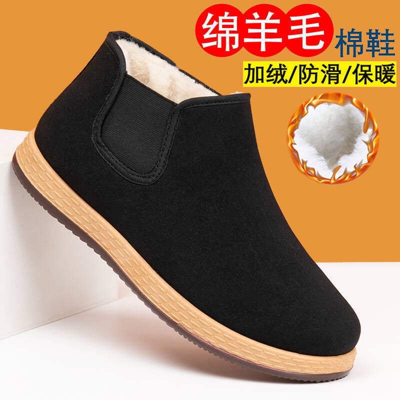 Winter New Style Old Beijing Shoes Men's Boots, Warm Anti-slip Wool Blend, Middle-Aged/Elderly Dad Shoes, Fleece-Lined Thickened Cotton Shoes