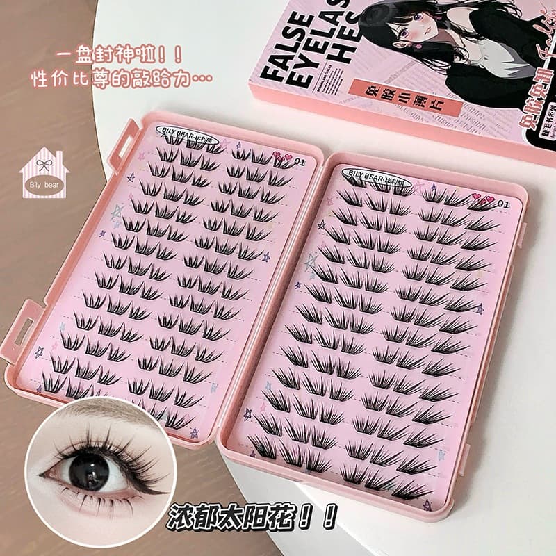 BilyBear Super Large Capacity Thin Flake Mixed Series Glue-Free False Eyelashes Natural Realistic Single Cluster Thick Eyelashes