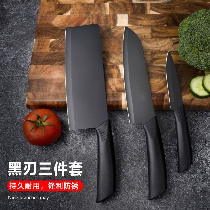 Black Kitchen Knife Set, Home Cooking Knife Set with Black Blade, Black Steel Vegetable Knife, Stainless Steel Kitchen Knife