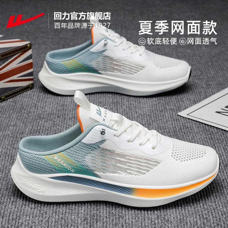 Warrior Covered Toe Slippers Men 2026 New Summer Mesh Breathable Men's Sandals Outdoor Half Slippers Slip-On Shoes Men's X
