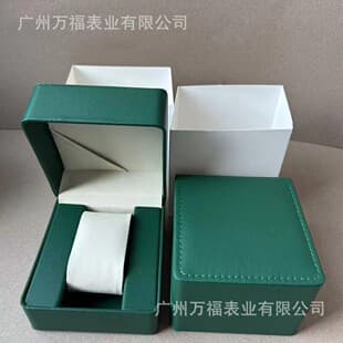 This listing is for the box only and is sold together with the watch. Do not purchase separately as it will not be shipped. Add to cart and place order with the watch.