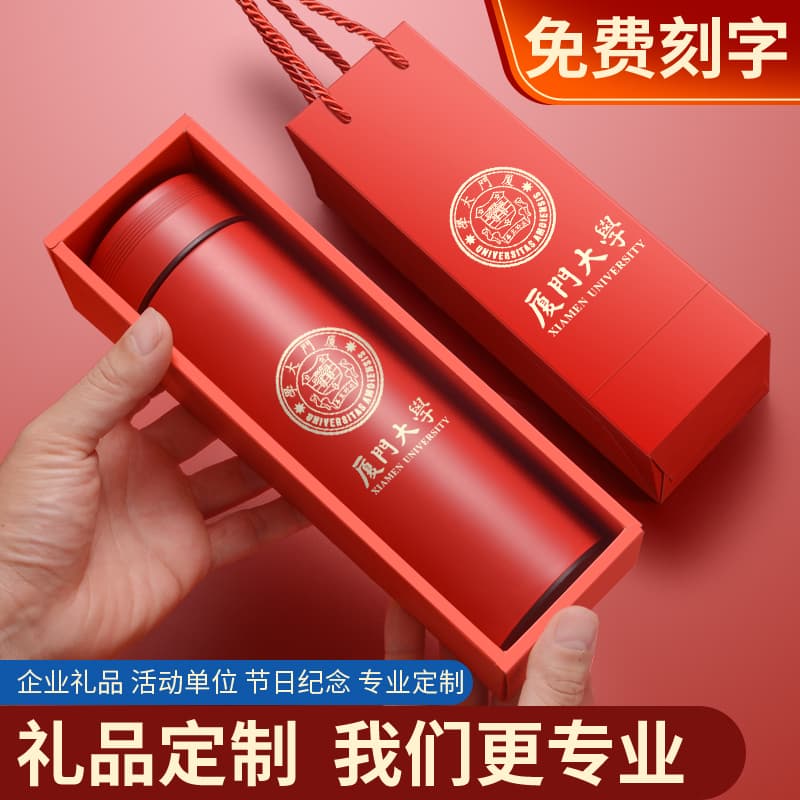 Double-Wall Insulated Tumbler with Custom Logo Advertising Gift Cup with Temperature Display 304 Stainless Steel Thermos Mug for Men