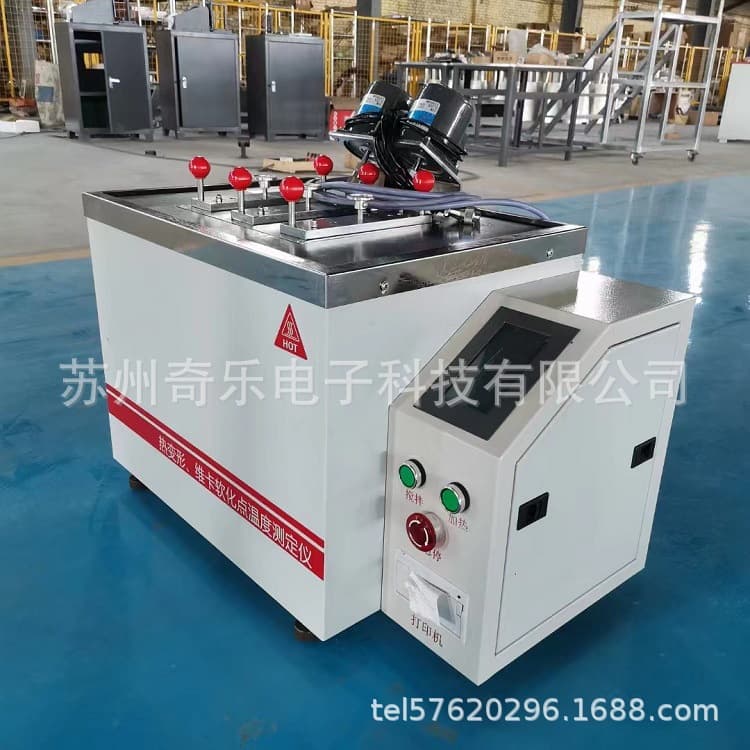 Plastic Rubber Nylon Heat Distortion Vica Softening Point Temperature Tester Softening Point Temperature Tester