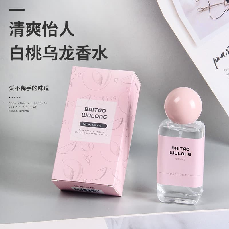 Royal British White Peach Oolong Tea Ladies Perfume Fragrance Fruit Aroma Normal Specification 7-12% Perfume Oil for Women