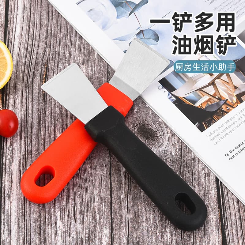 Stainless steel pot bottom oil smoke shovel to remove oil stains and cleaning gadgets black dirt tar shovel shovel kitchen housekeeping