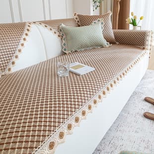 Summer Grass Mat Sofa Cushion 2026 Light Luxury Premium Straight Row Sofa Seat Cushion Fixed Anti-Slip One-Piece Sofa Cover