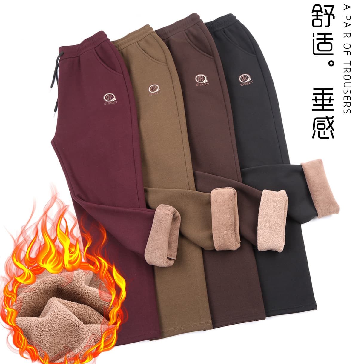 Windproof jewel-patterned maternity winter pants, loose plus size harem pants, grandma pants, fleece-lined pants