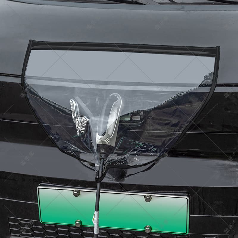 Amazon factory spot wholesale new energy vehicle charging port rain protection cover rainy day charging artifact