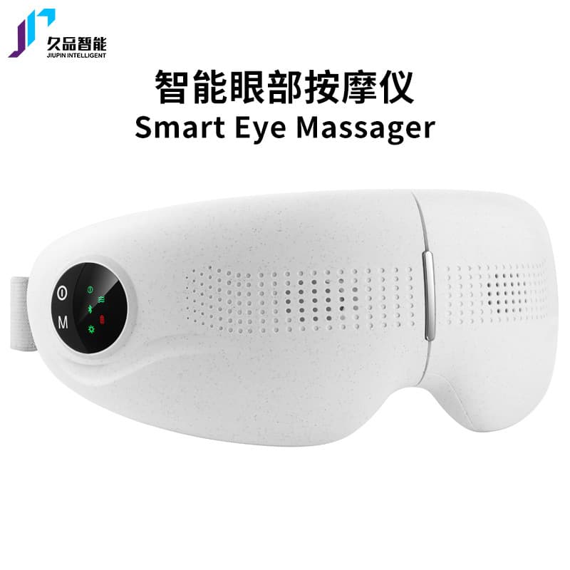 New Smart Eye Care Massager for Moisturizing Dryness and Fatigue with Vibration