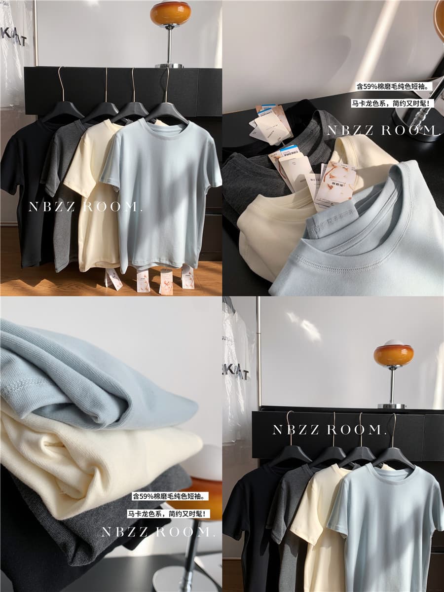 59% Cotton Soft High-Stretch Inner Short Sleeve T-Shirt Women Simple Casual Solid Color Round Neck Undershirt 2026 Early Spring