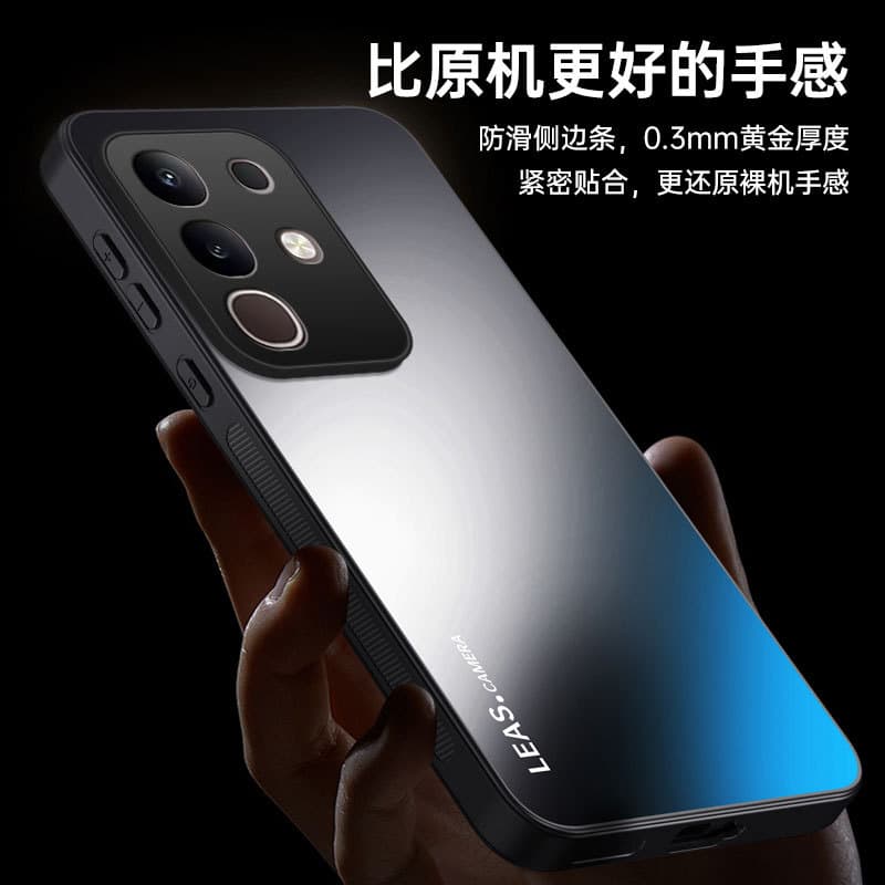 Compatible with vivo Y300T Matte Cool Phone Case AG Electroplated Acrylic Business Solid Color Drop-Resistant Protective Case