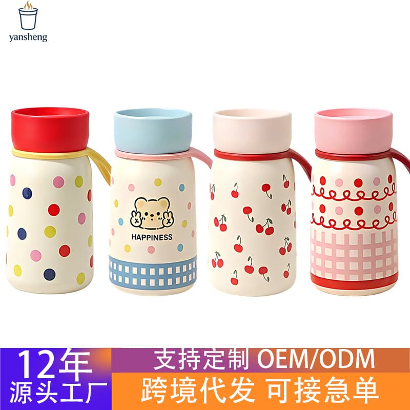 Cross-border hot-selling pocket thermos cup, convenient insulated water cup with handle, high-end insulated water cup, light luxury and high-end feeling